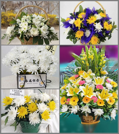 福建宁德屏南县屏城乡南湾村白事提篮配送